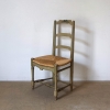 Provencale, 19th Century, Side Chair